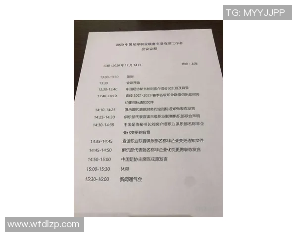 场均29+6+7，合同年迎来大迸发，顶薪合同铁板钉钉了