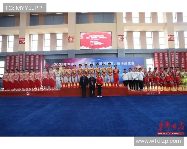 我国空手道学院发动典礼在广商举办 我国空手道学院发动典礼在广商举办